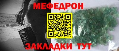 бошки Краснодар