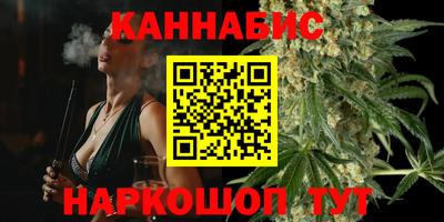 мефедрон VHQ Краснознаменск