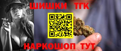 мефедрон VHQ Краснознаменск