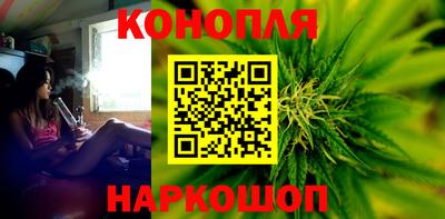 героин Краснокаменск