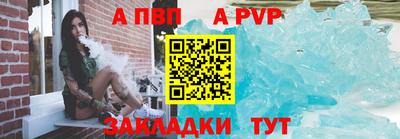 героин Краснокаменск