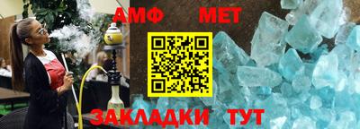бошки Краснодар
