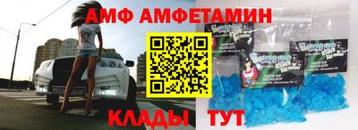 бошки Краснодар